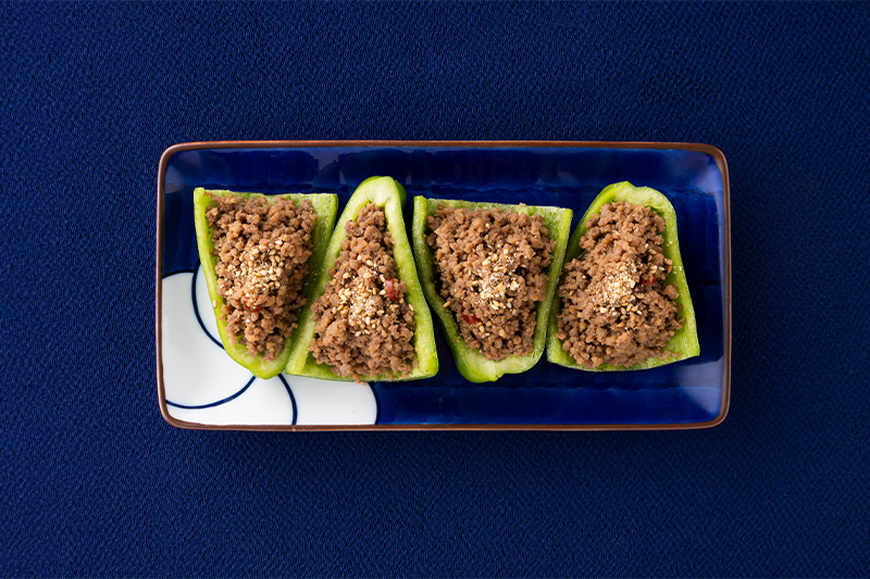 肉詰め生ピーマン